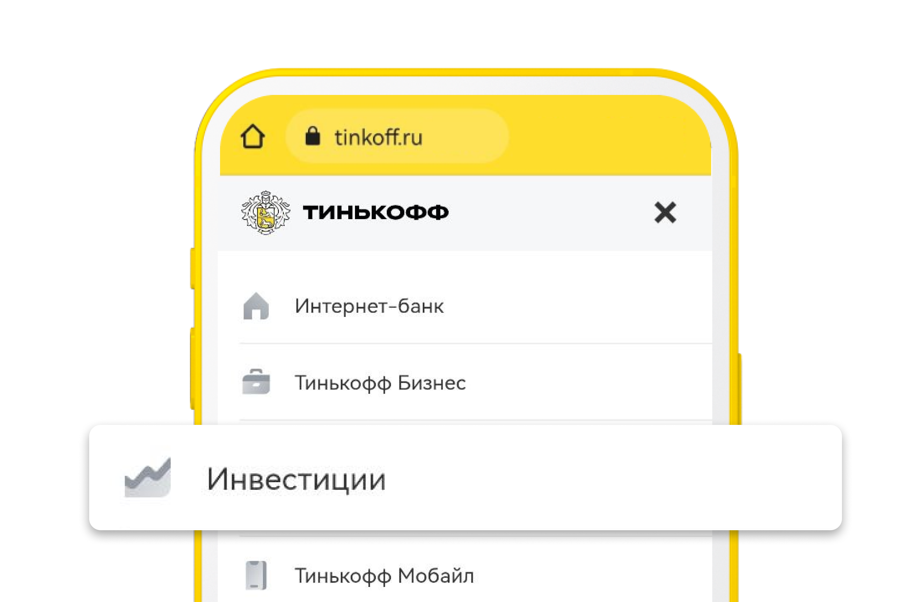 Как раздать интернет с телефона в 2024 году — если оператор блокирует раздачу интернета