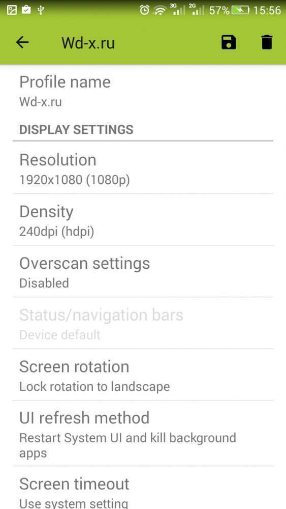 Что такое операционная система android: подробный обзор и преимущества