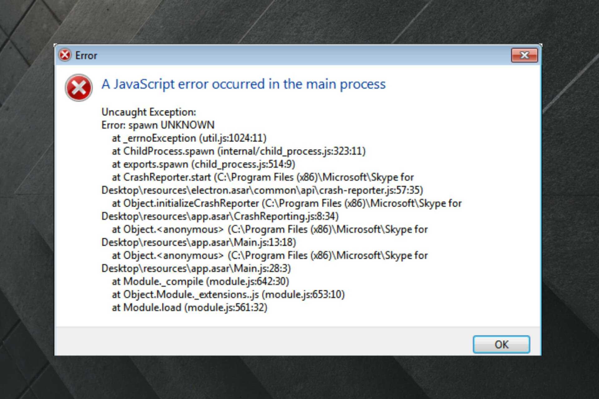 А fatal javascript error occurred discord - как убрать ошибку