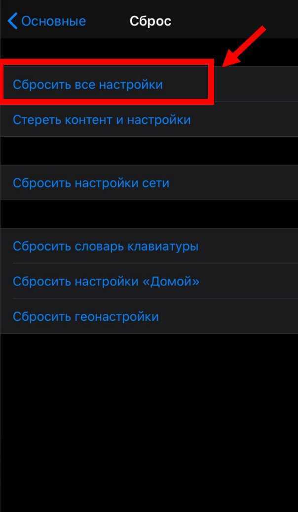 Как подключить колонки к телефону: через bluetooth,usb и aux