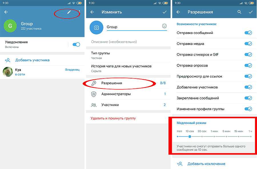 Как ответить на конкретное сообщение в инстаграме: инструкция