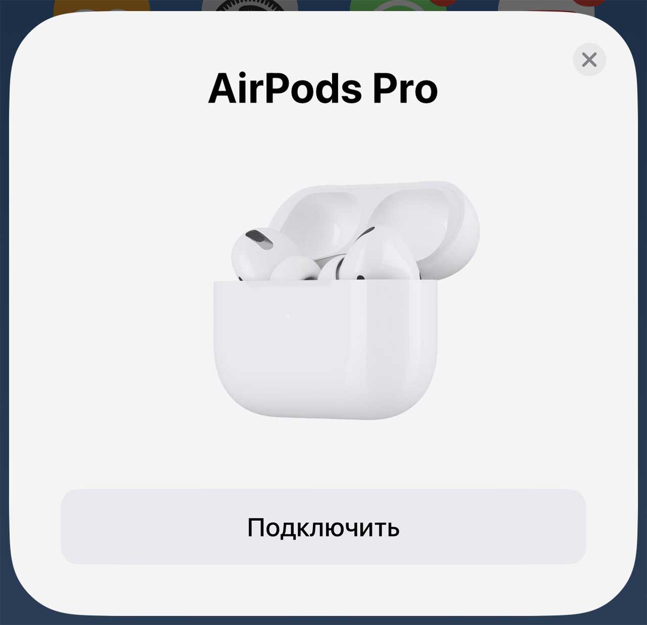 Как восстановить заводские настройки airpods pro