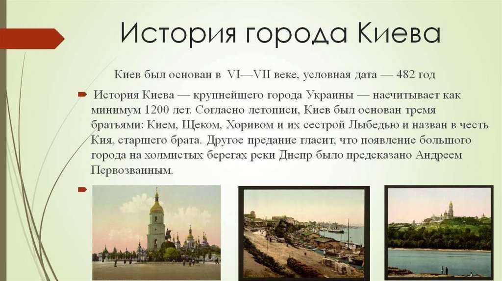 Где появился первый мобильный телефон - вместе мастерим