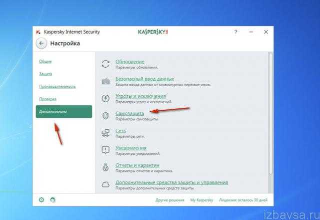 Удалить другие профили пользователя чтобы в разделе все приложения не было дублей