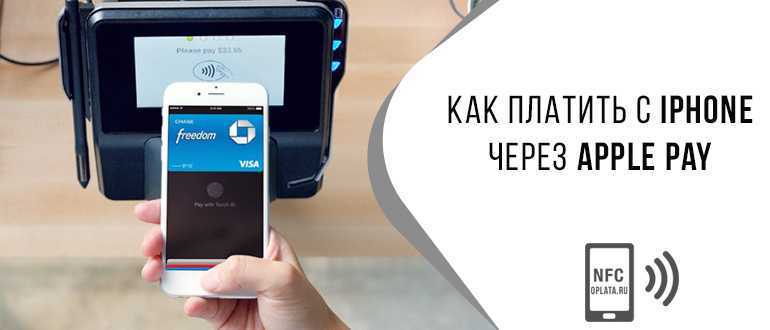 Как теперь оплатить литрес. как оплатить покупку на литрес: подробная инструкция для разных случаев