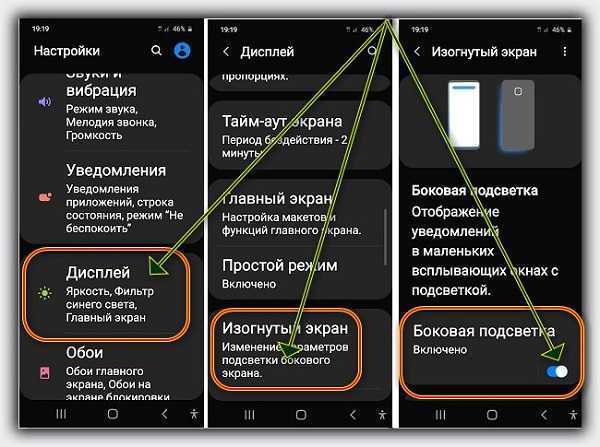 Передавать файлы по блютуз айфоне. как передавать файлы с iphone по bluetooth