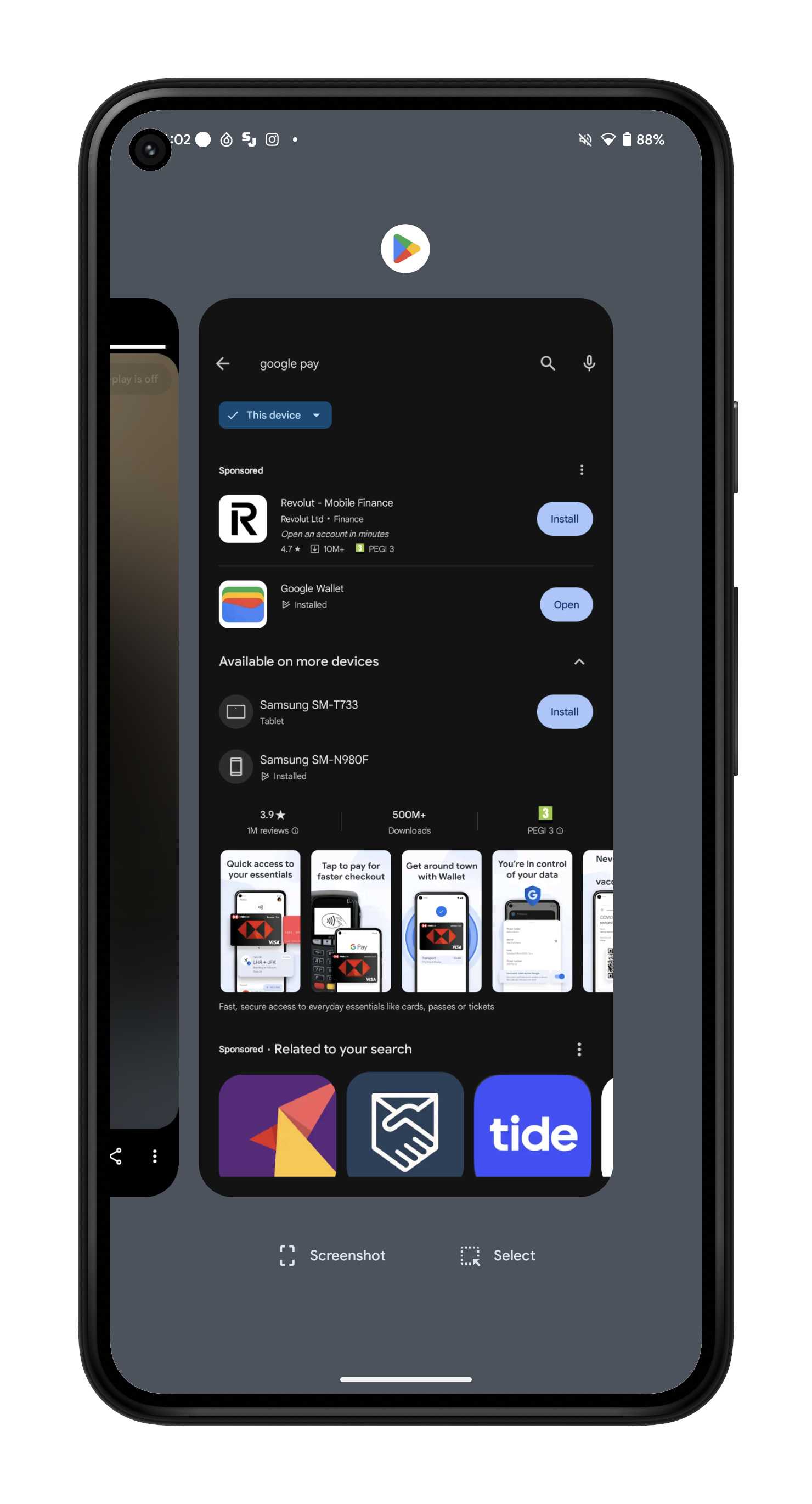 Как удалить force stop list на android телефоне