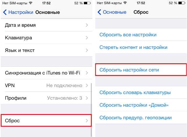 Как узнать версию блютуз на андроид: смотрим какой установлен bluetooth | a-apple.ru