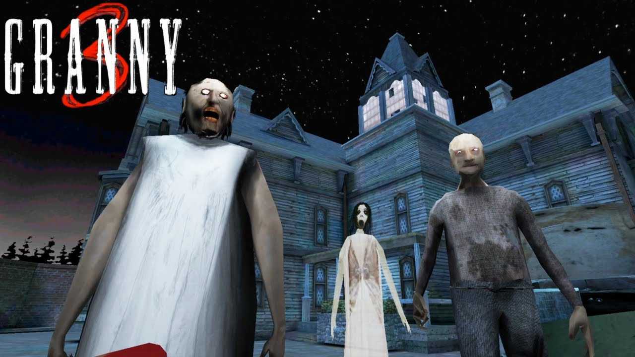 Granny: chapter two - полное руководство по игре