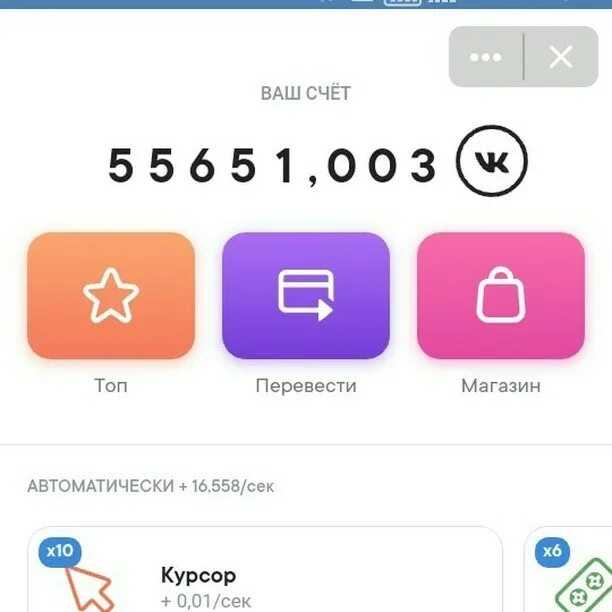 Mi coin: узнайте, что это за приложение от xiaomi на андроиде