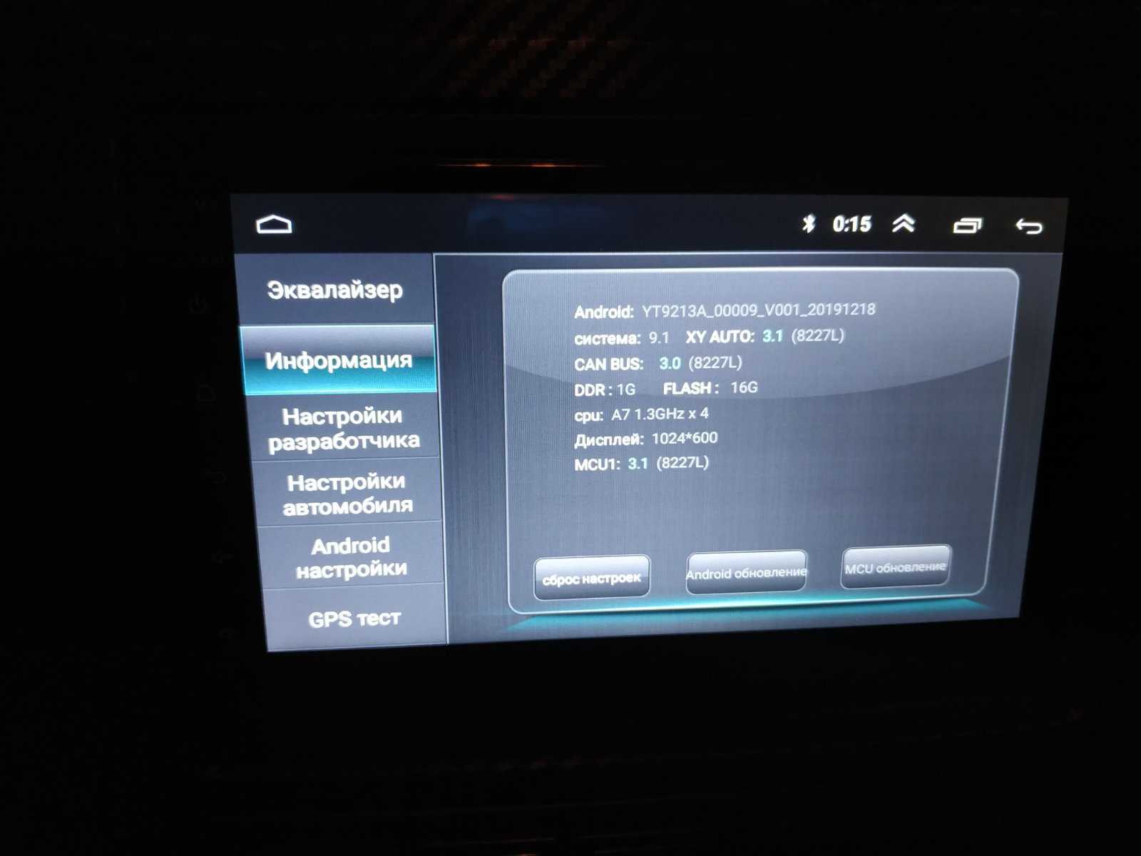Автоприват