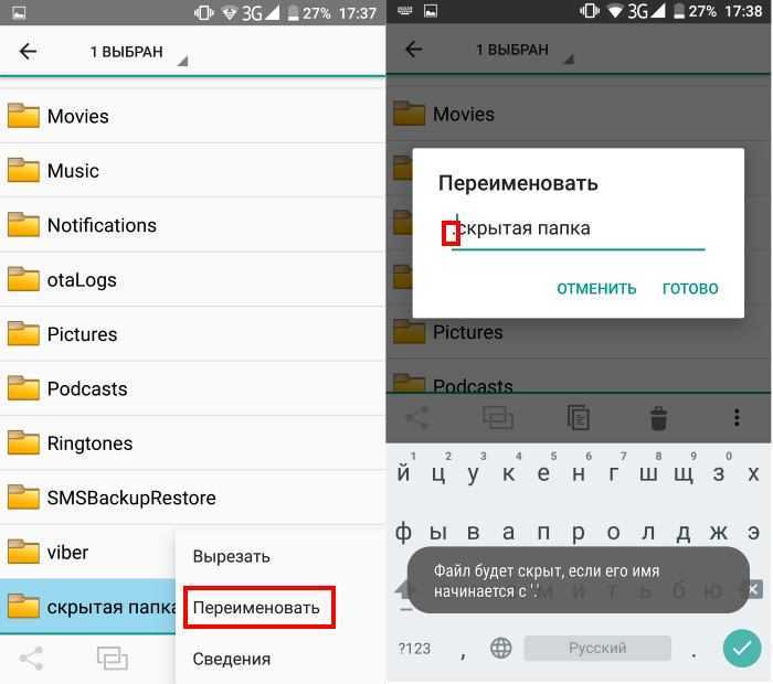 Samsung отказывается от android? обзор разрабатываемой мобильной ос tizen. cтатьи, тесты, обзоры