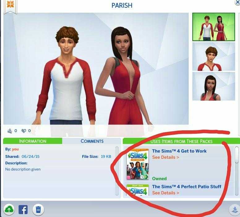 Как узнать версию sims 4?