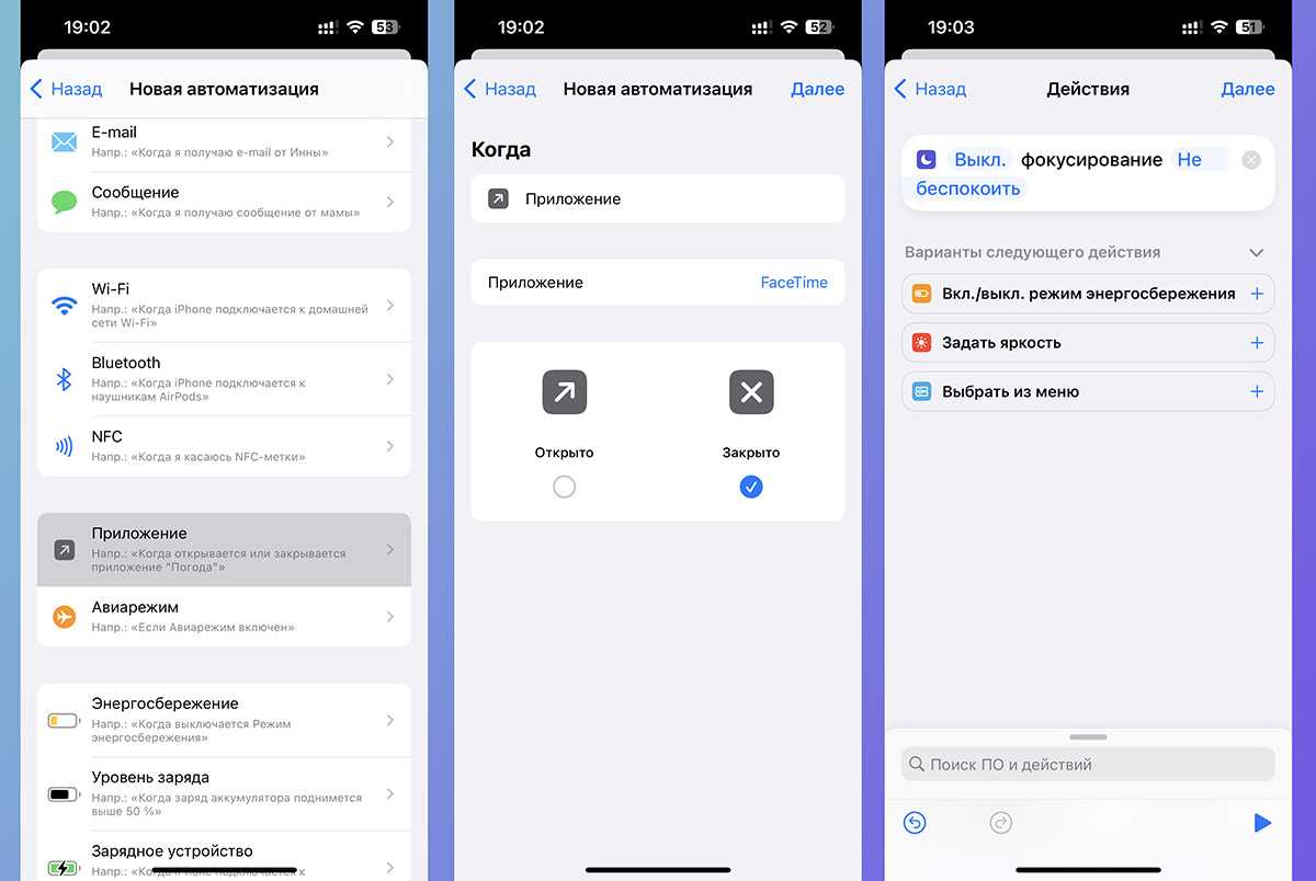 Что слышит заблокированный абонент, когда звонит на телефон и мессенджеры в 2024 году