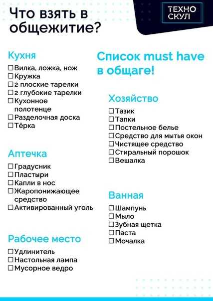 Как переместить часы на экране блокировки андроид