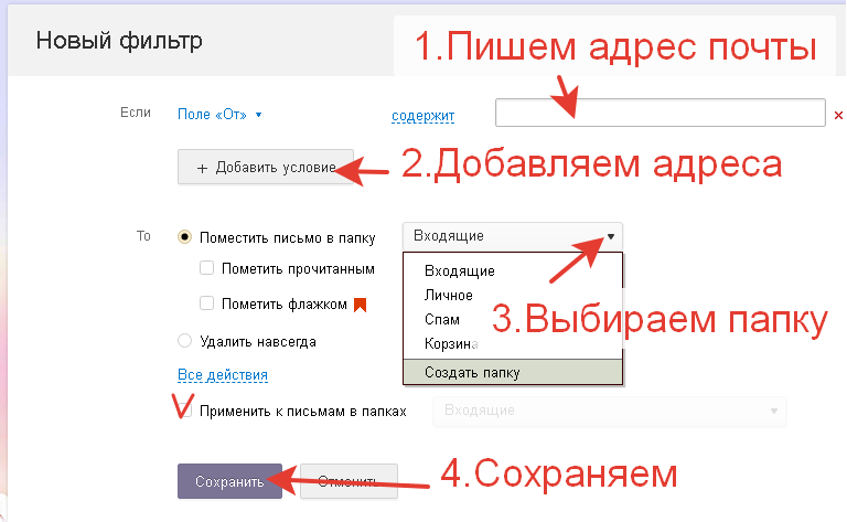 17 основных исправлений для gmail, не отображающих новые электронные письма на android