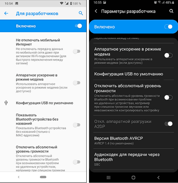 Что на самом деле означают значки статуса и уведомлений на android