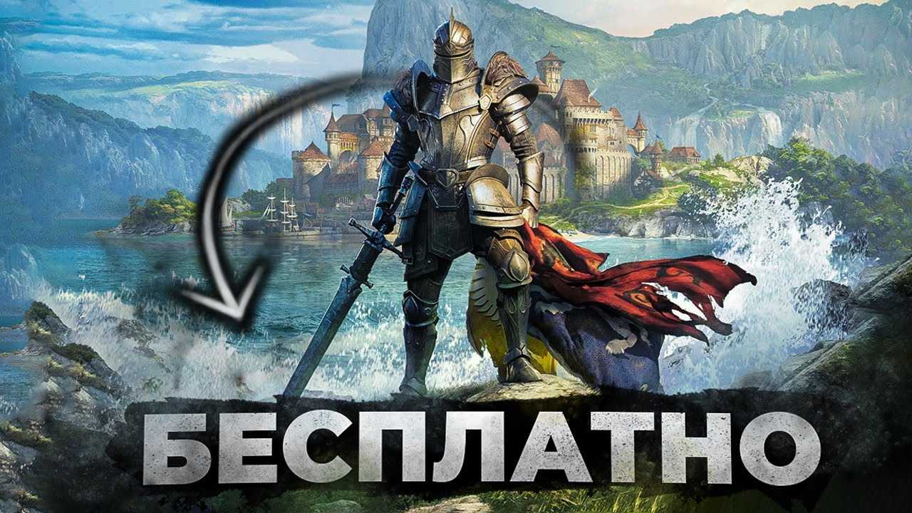 Красная угроза. политика в играх, игры в политику
