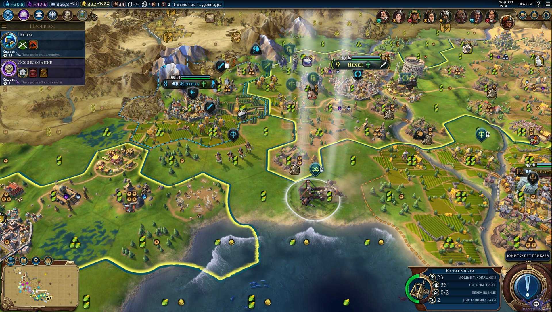 Консольные команды и читы civilization 6 - игрожуй
