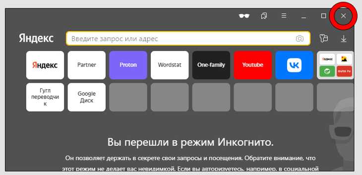 Исправить неработающую картинку youtube в картинке - toadmin.ru