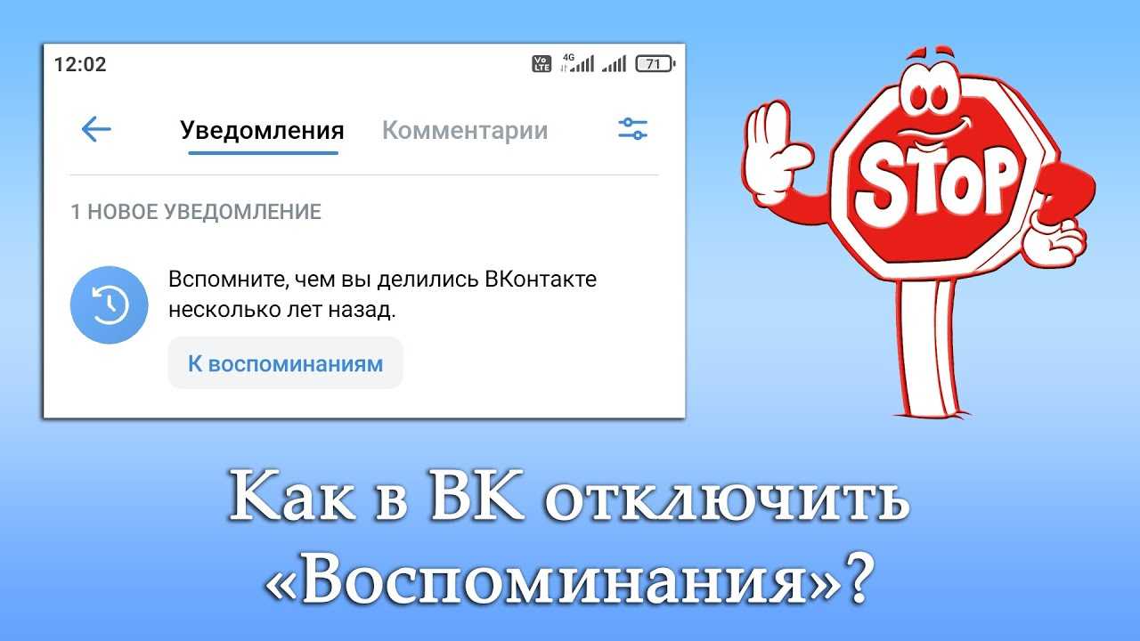В соцсети вконтакте появился раздел "воспоминания" - образование, наука, технологии - новости - молнет.ru