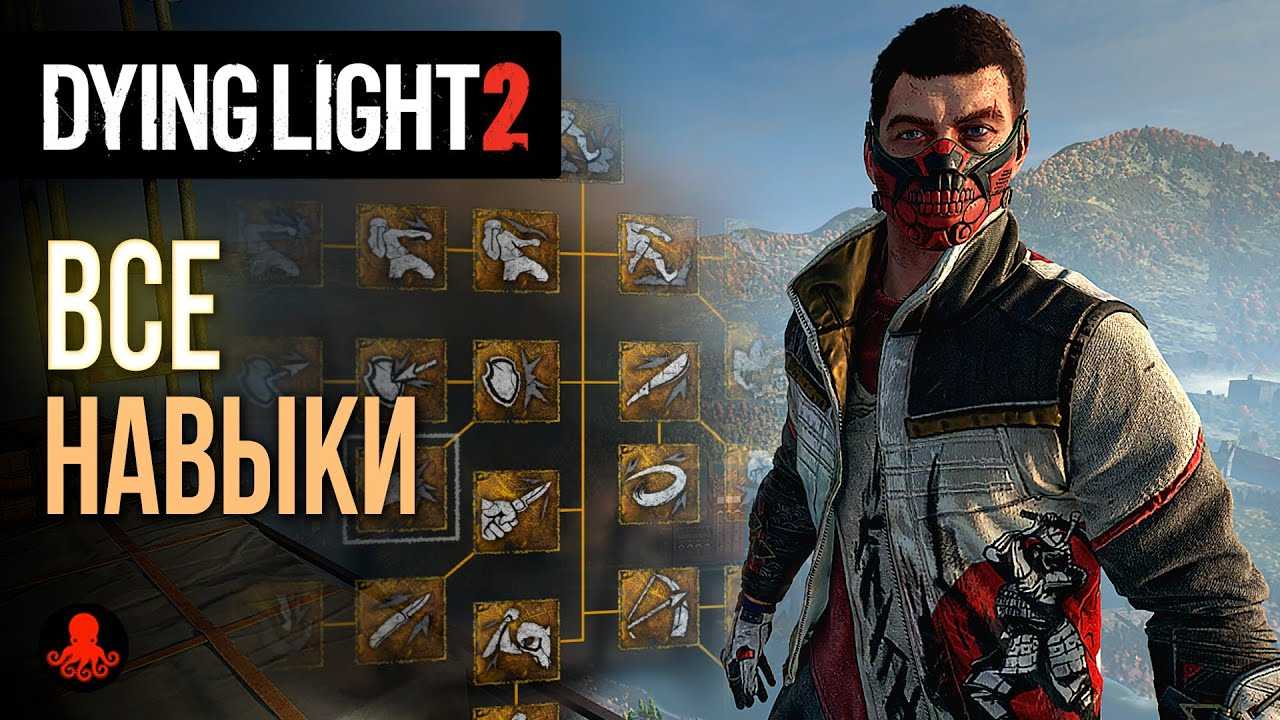 Все пасхалки в игре. дань уважения cyberpunk 2077, doom, кайлу крейну и баба яге