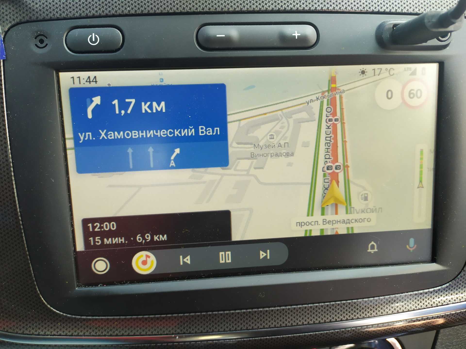 Какой gps-навигатор лучше скачать на андроид. лучшие бесплатные навигаторы - 2023