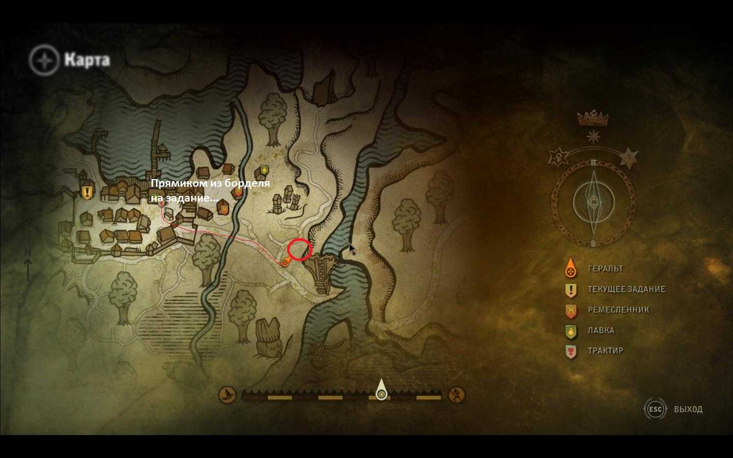 Гайд по концовкам и судьбам персонажей в the witcher 3: wild hunt » steamdb.ru