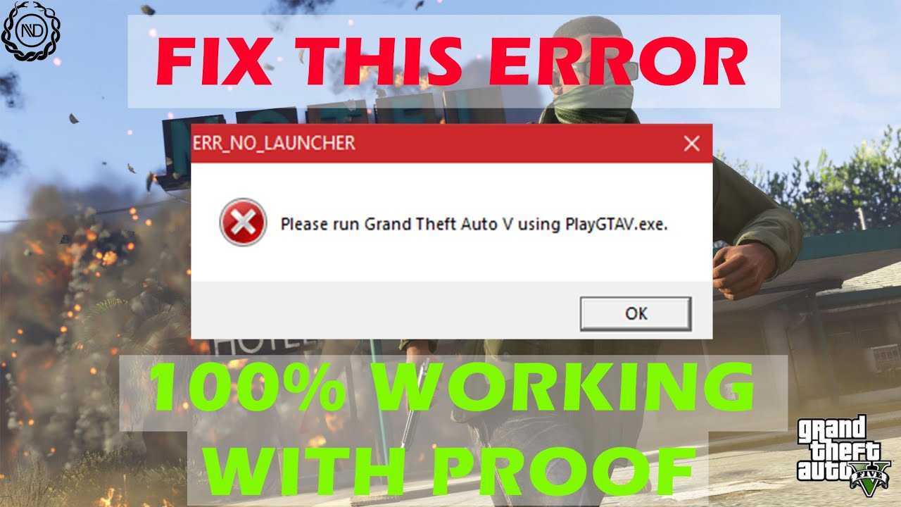 Как создавали игру gta v - творение rockstar games