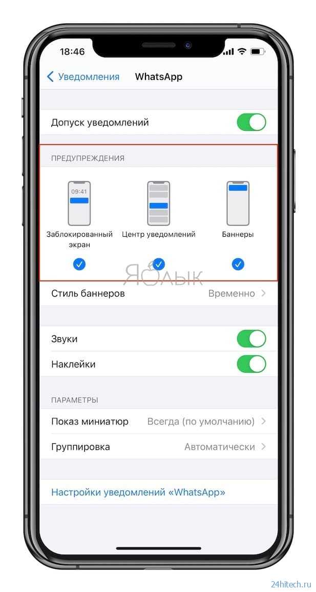 10 вещей, которые iphone делает лучше, чем android