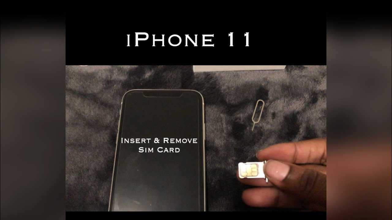 Сколько esim можно привязать к одному гаджету iphone, как подключить