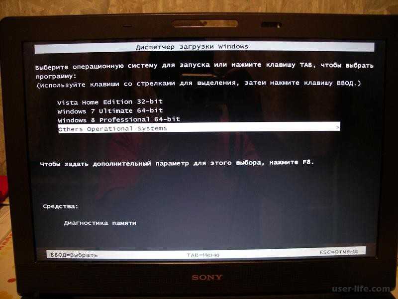 Не удается запустить windows из-за испорченного или отсутствующего файла \windows\system32\config\system