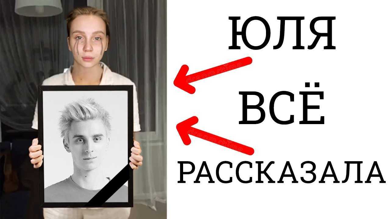 Актуальное число подписчиков у а4 на youtube сегодня