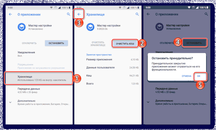 Как сделать русскую клавиатуру в эпл вотч