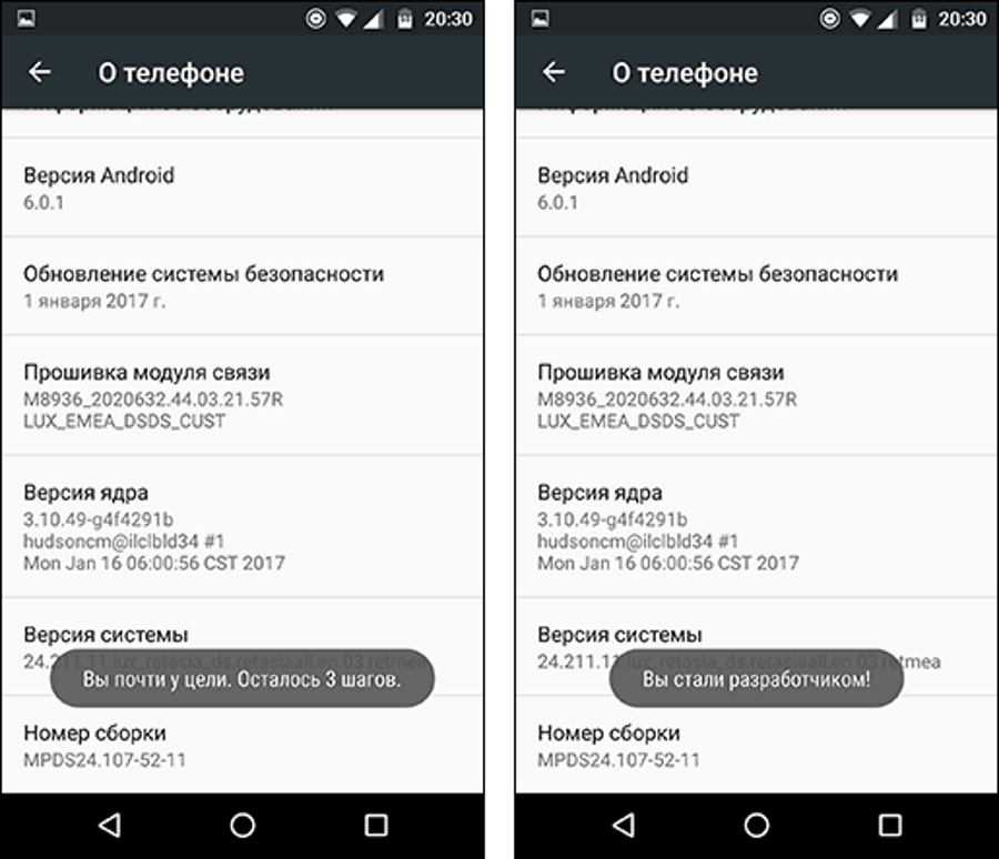 Как отладить графический процессор android 10: подробное руководство