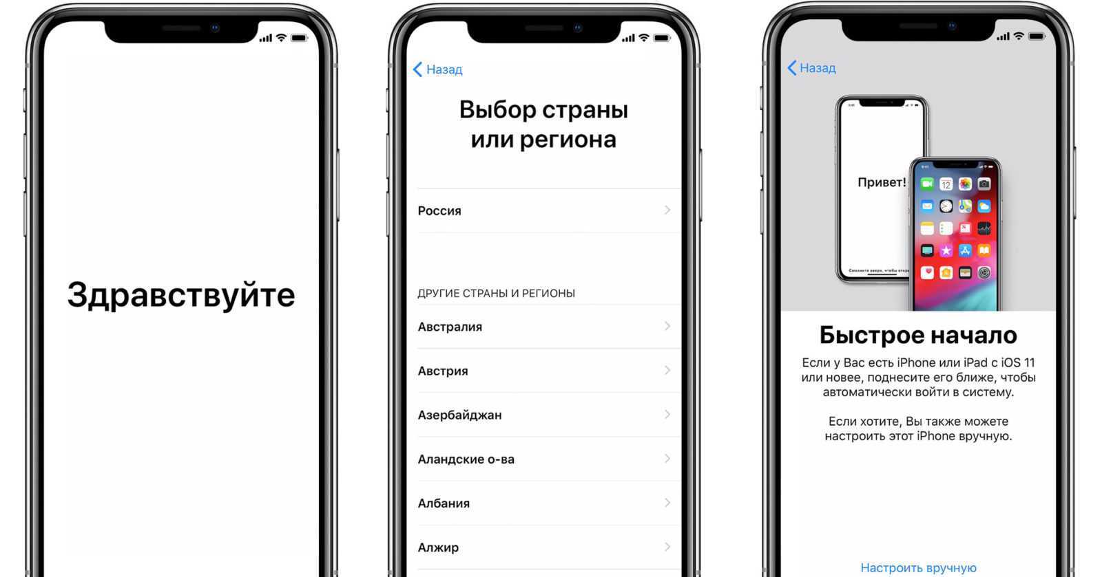 Обзор iphone xr глазами владельца iphone xs — wylsacom