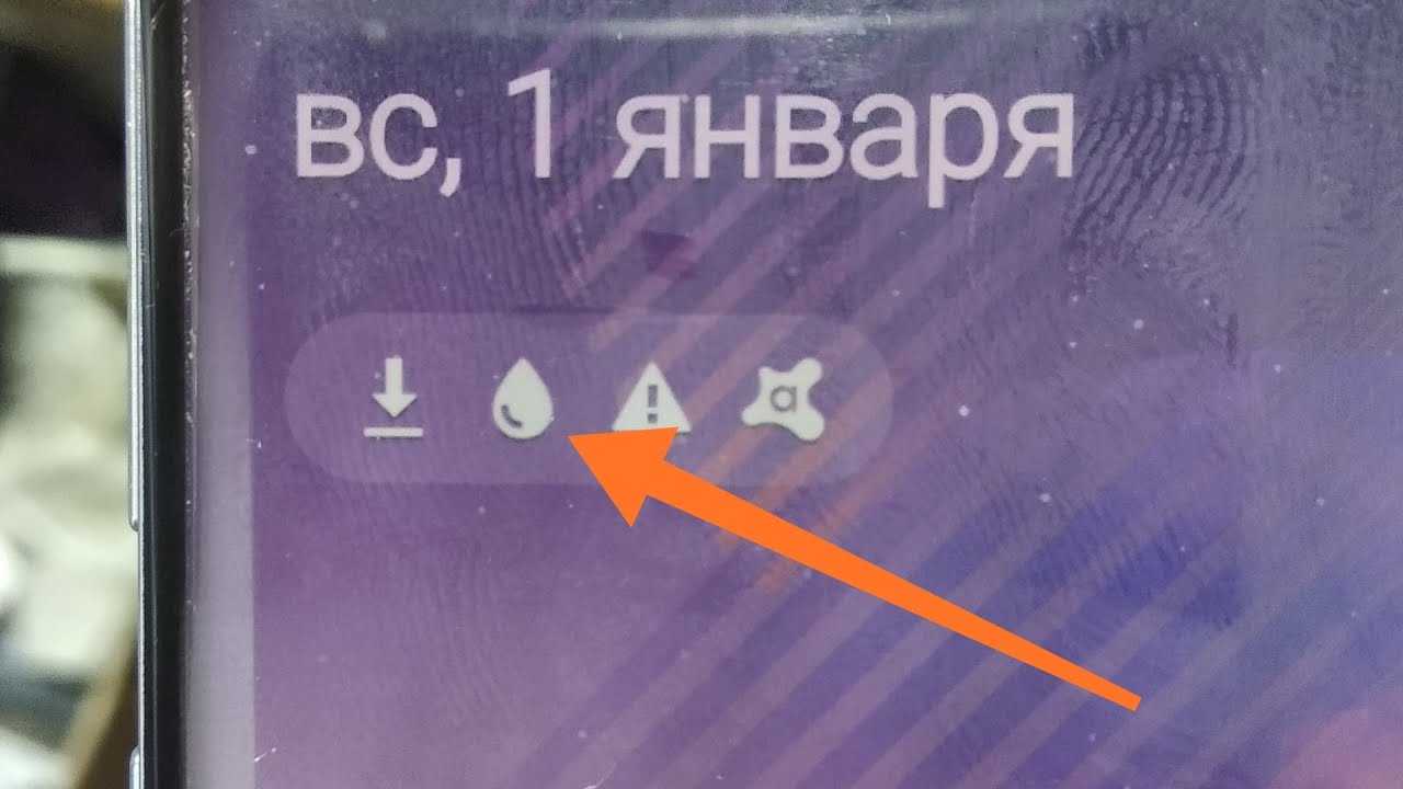 Как проверить, поврежден ли iphone водой: 12 шагов