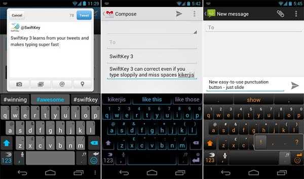 Swiftkey factory settings что это за программа - операционные системы и программное обеспечение