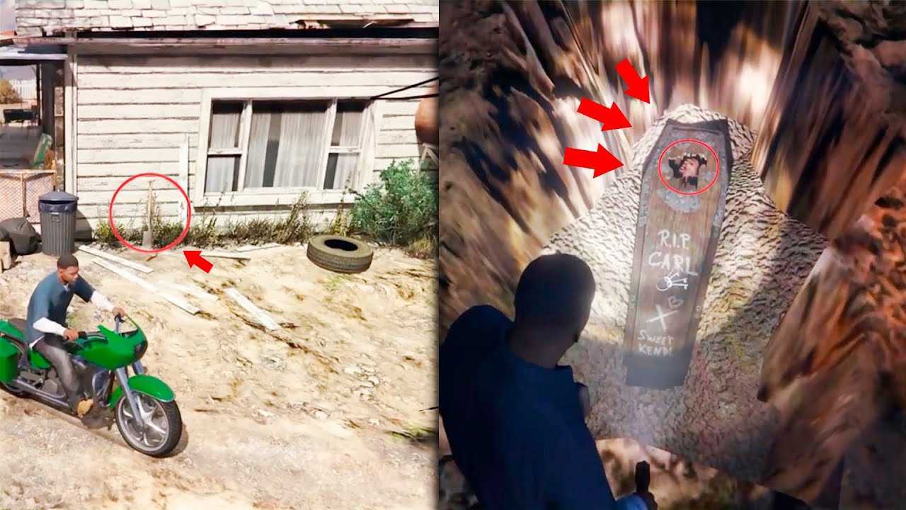Секреты и пасхалки gta 5, часть 1 - чит-коды для всех игр!
