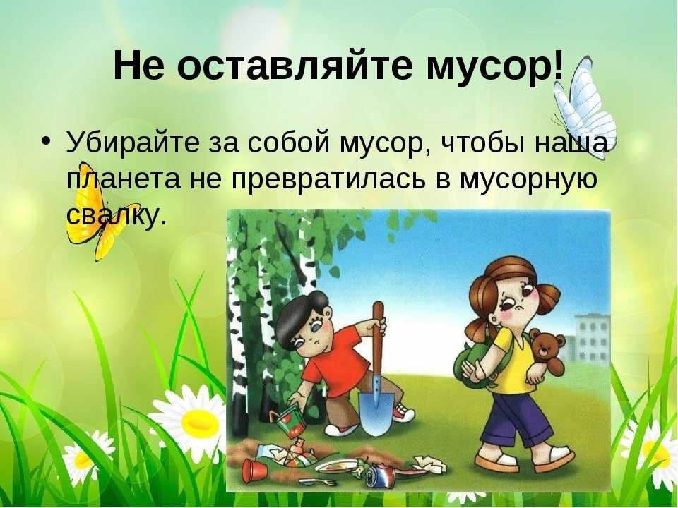 Где найти папку андроид на телефоне и зачем она нужна?