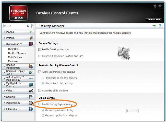 Amd catalyst control center — что это, зачем нужен и как с ним работать