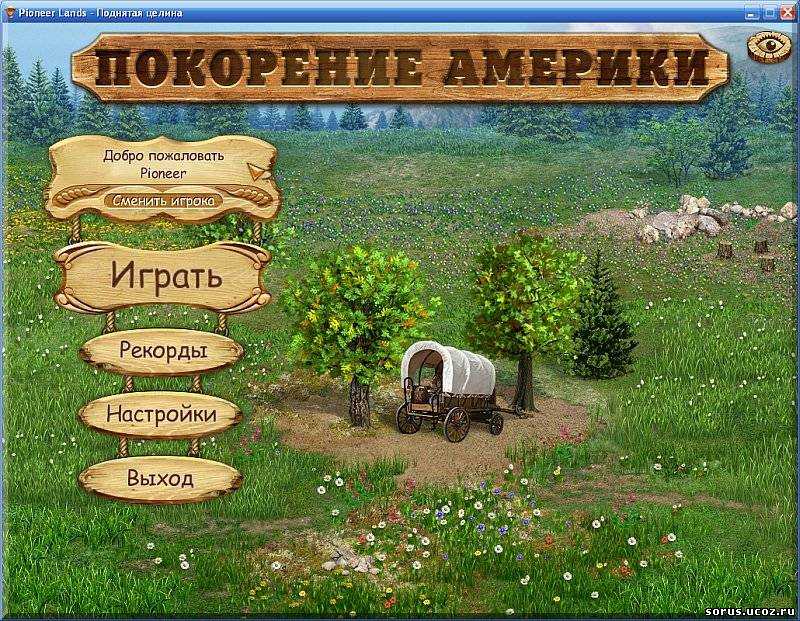 Шутеры с открытым миром на пк – топ 10 лучших игр