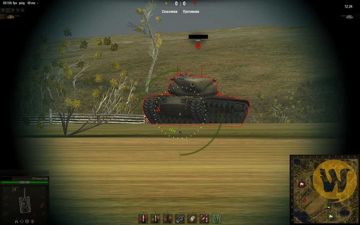 Клавиши для арты в world of tanks. управление танками world of tanks для начинающих. в режиме боя