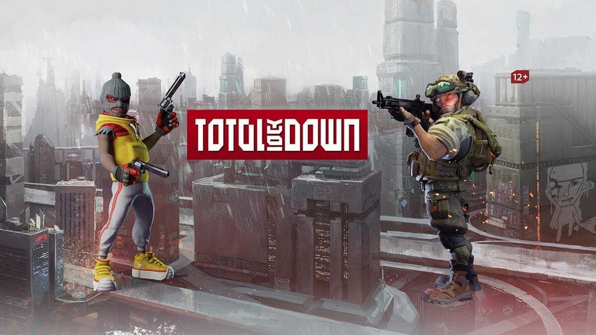 Игры в жанре королевская битва – список 10