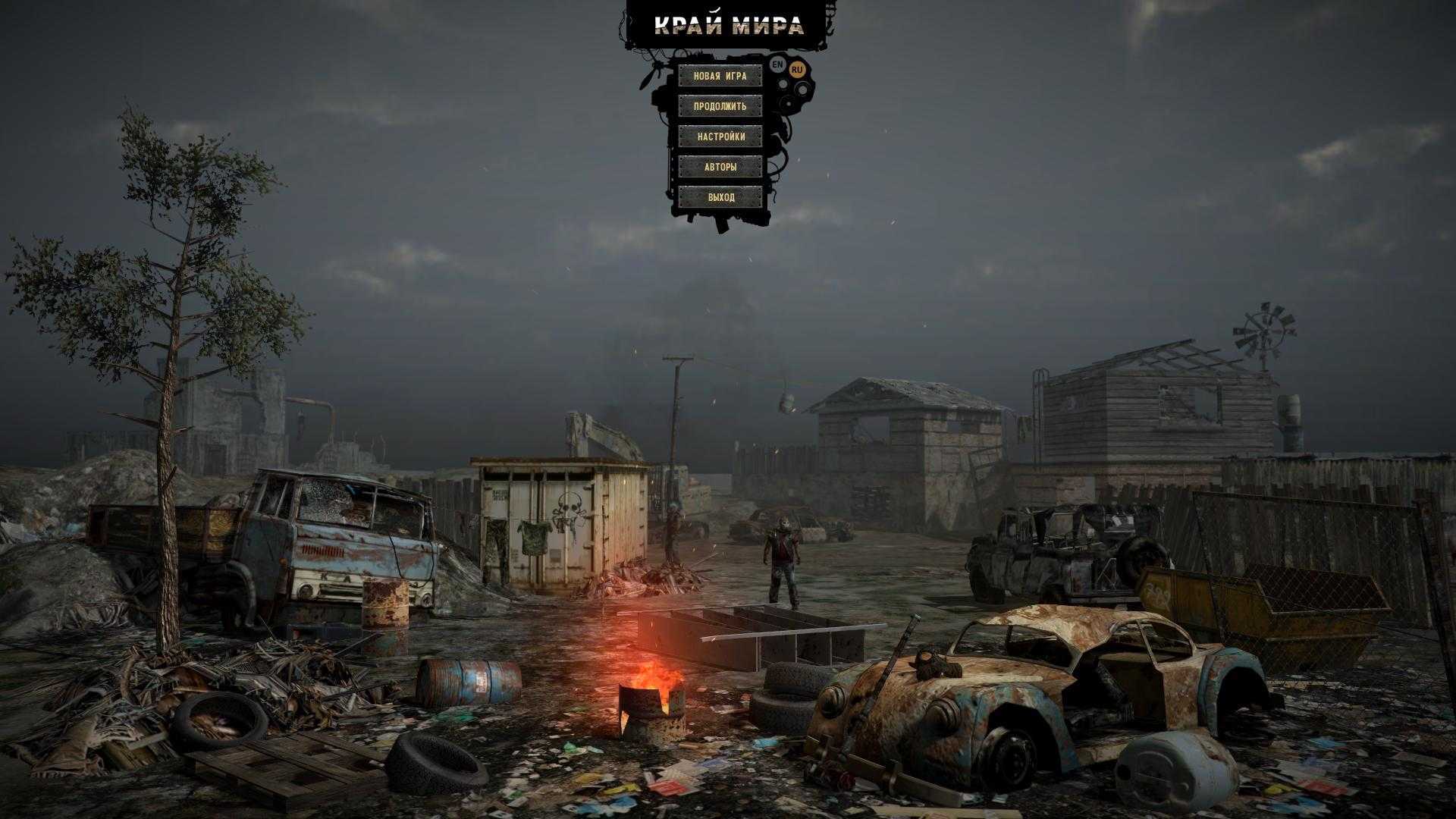 Лучшие игры про джунгли на пк