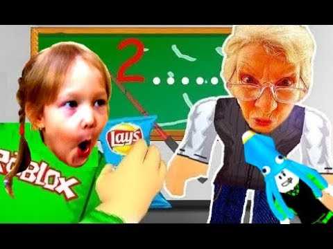 Интересные игры про школу