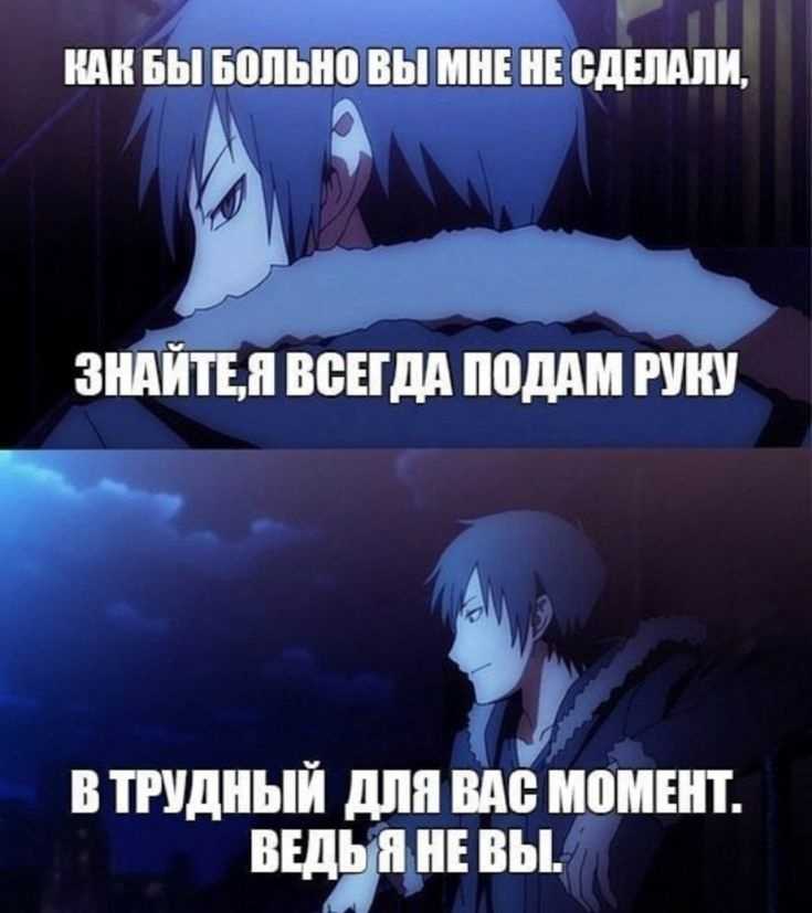 Как изменить масштаб в яндекс браузере