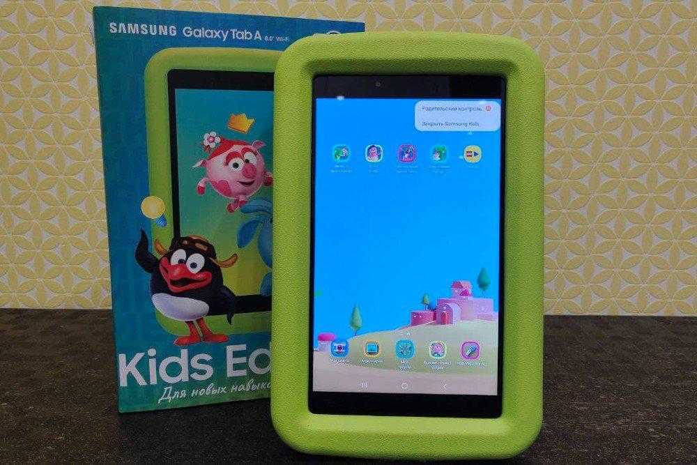Как настроить родительский контроль на планшетах samsung?