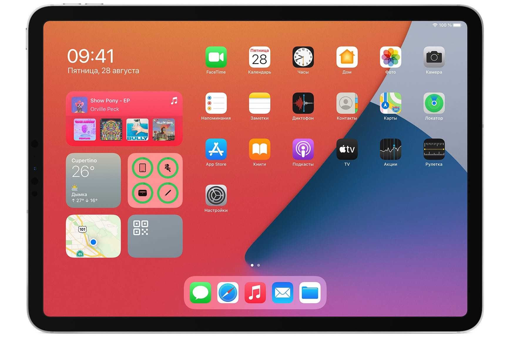 Как почистить планшет android и ipad: 16 рабочих способов