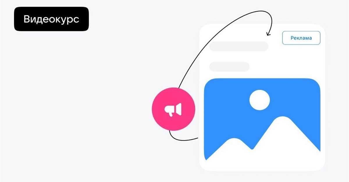 Динамические и модульные обновления android